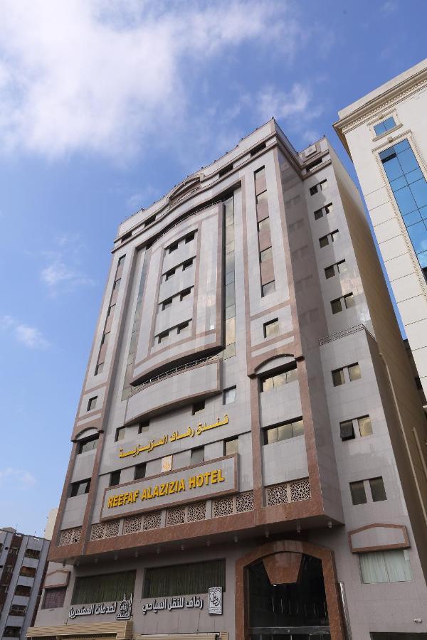 Reefaf Alaziziah Hotel Mekka Buitenkant foto