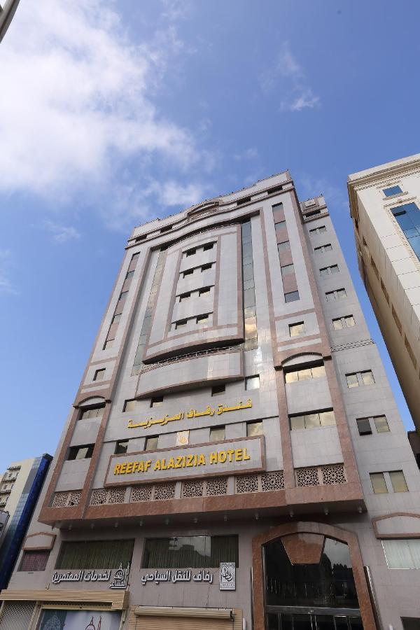 Reefaf Alaziziah Hotel Mekka Buitenkant foto